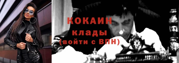 МДПВ Вязники